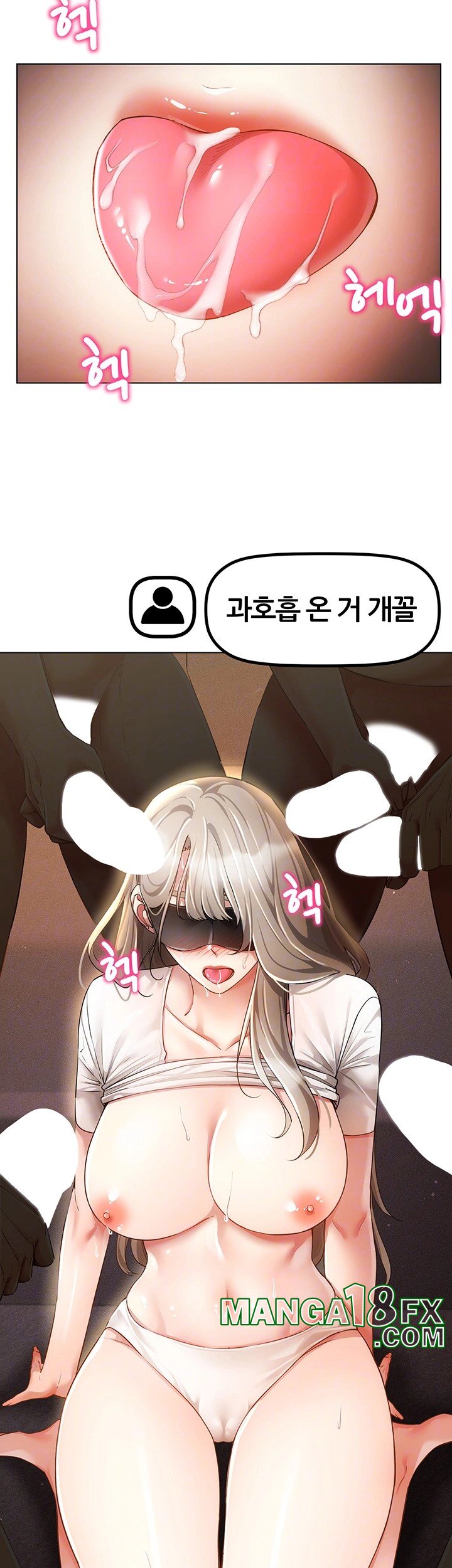 Using Eroge Abilities In Real Life Raw - Chapter 47 Page 6