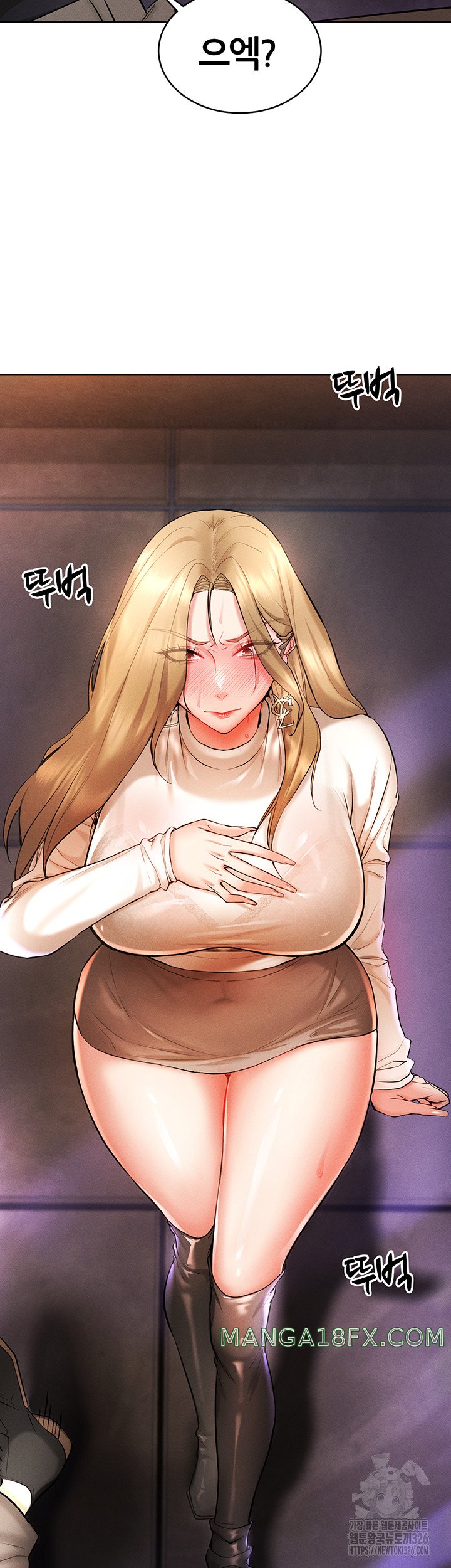 Using Eroge Abilities In Real Life Raw - Chapter 6 Page 45