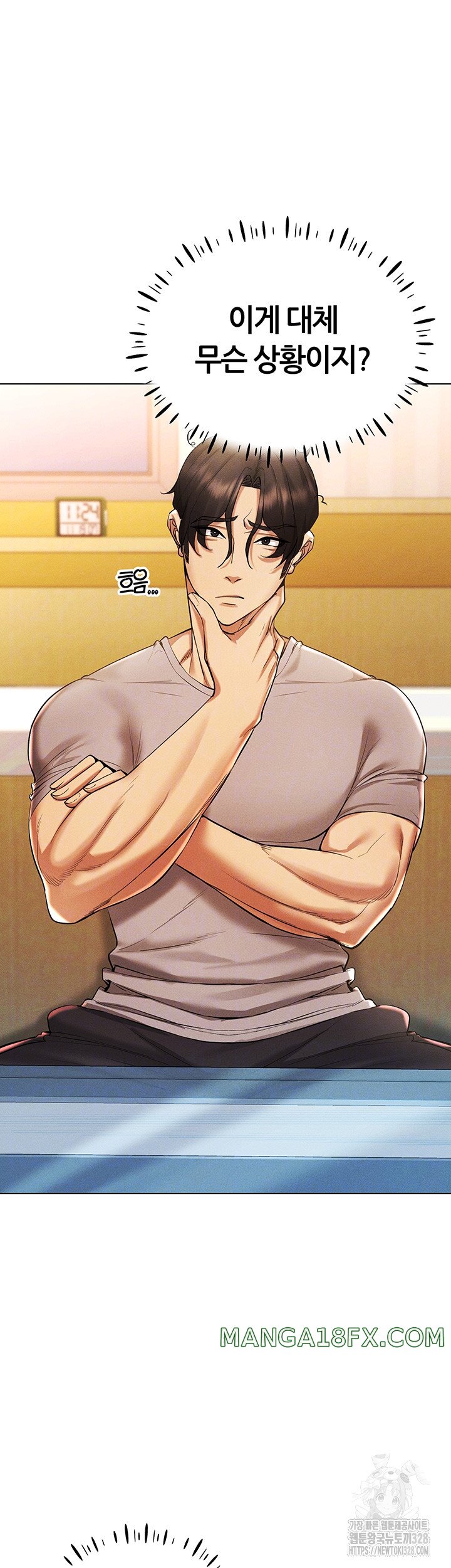 Using Eroge Abilities In Real Life Raw - Chapter 8 Page 6