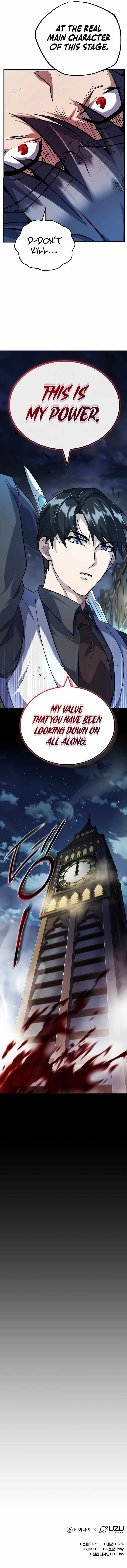 The Main Characters That Only I Know - Chapter 26 Page 12