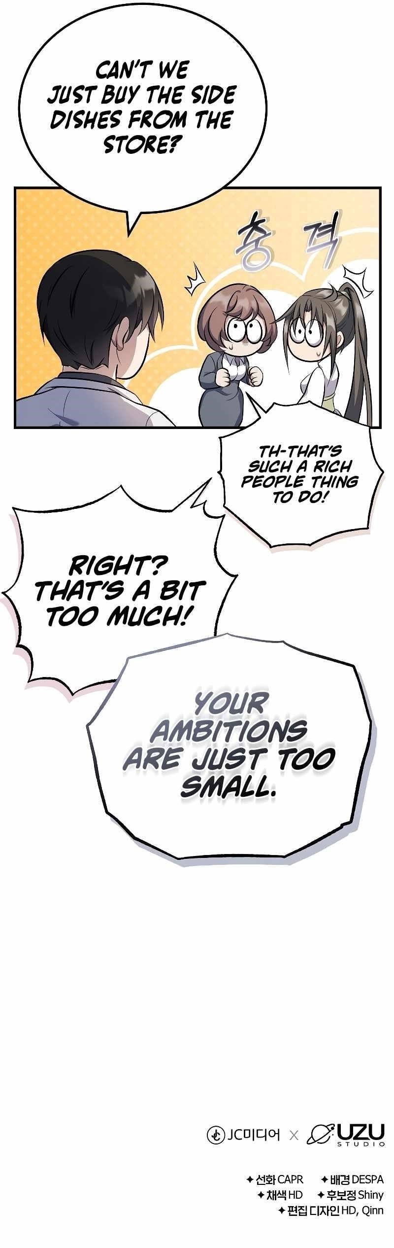 The Main Characters That Only I Know - Chapter 27 Page 17