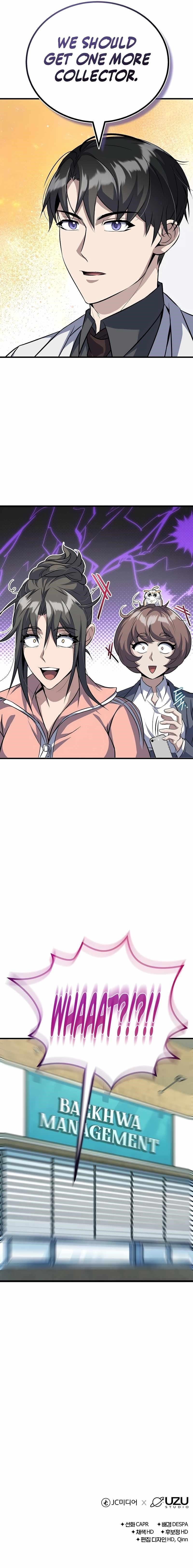 The Main Characters That Only I Know - Chapter 31 Page 12