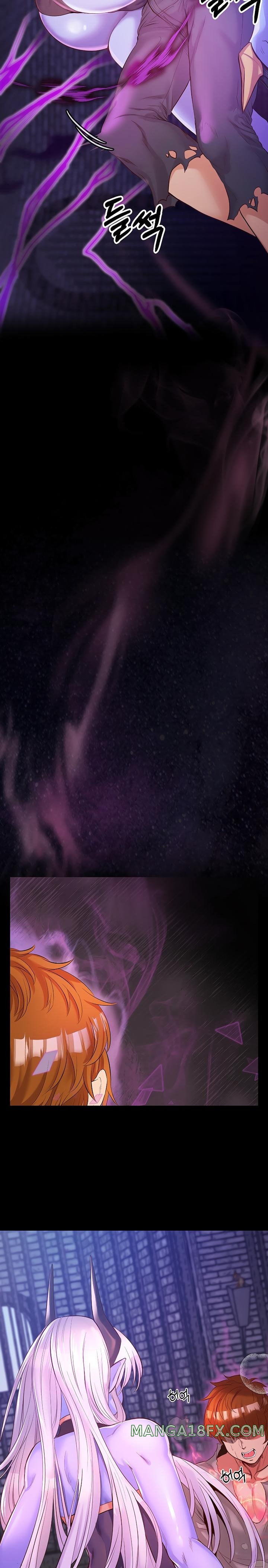 Revenge by Harem Raw - Chapter 1 Page 13