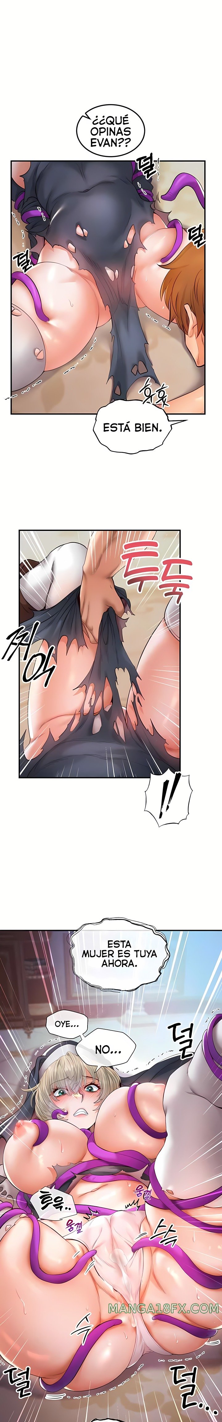 Revenge by Harem Raw - Chapter 16 Page 1