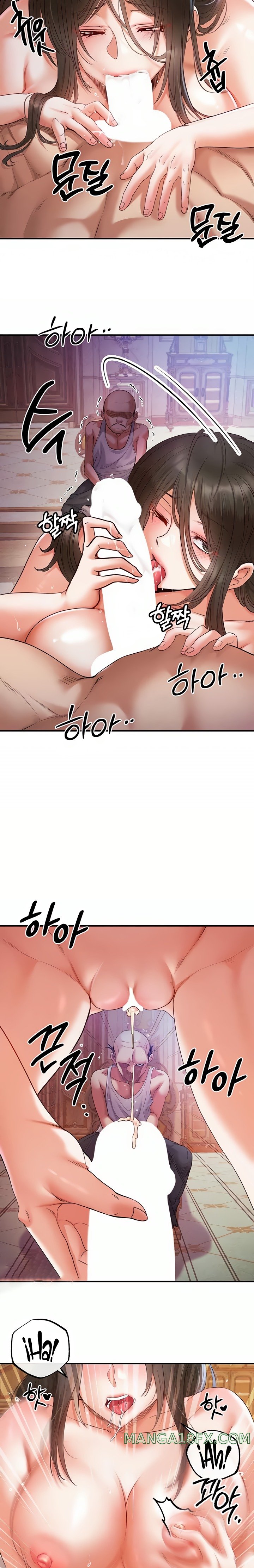 Revenge by Harem Raw - Chapter 18 Page 15