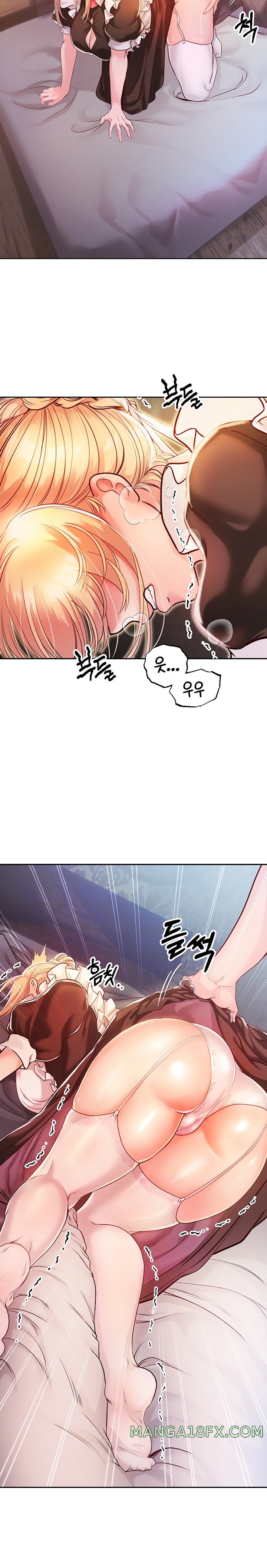 Revenge by Harem Raw - Chapter 3 Page 3