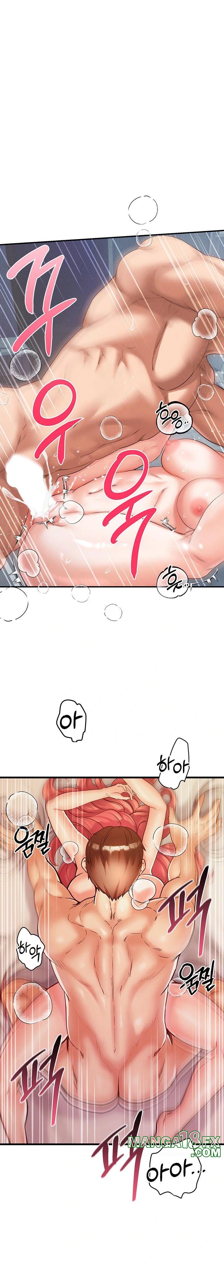 Revenge by Harem Raw - Chapter 32 Page 1