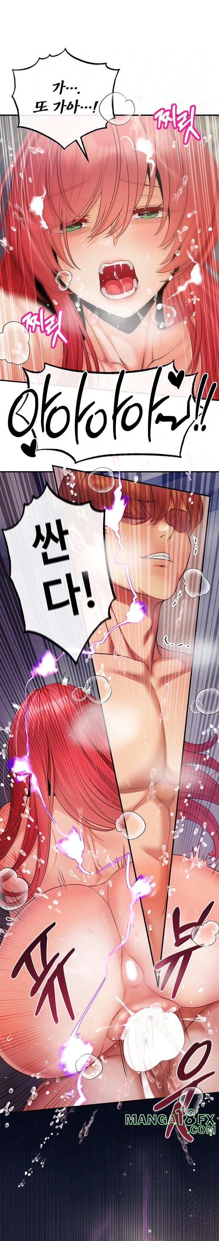 Revenge by Harem Raw - Chapter 32 Page 27