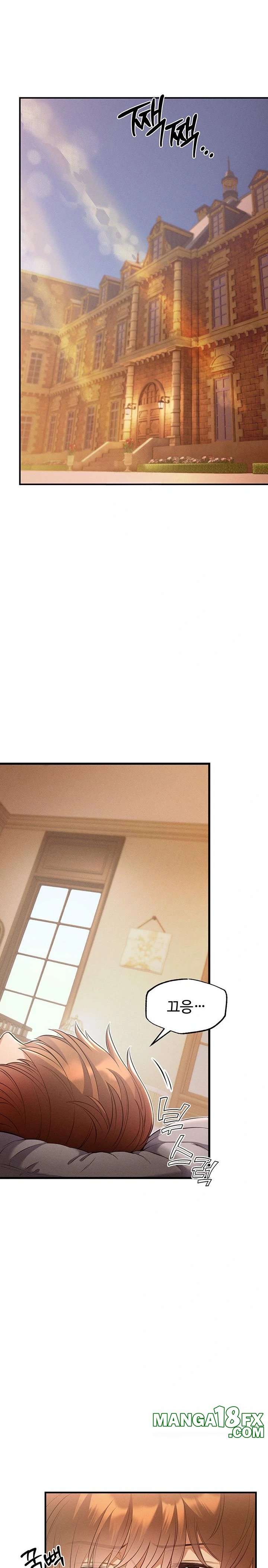 Revenge by Harem Raw - Chapter 33 Page 1