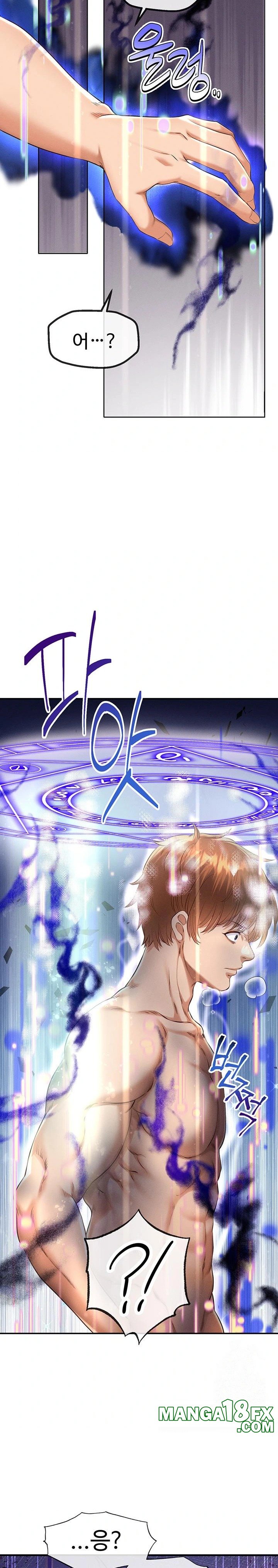 Revenge by Harem Raw - Chapter 34 Page 13