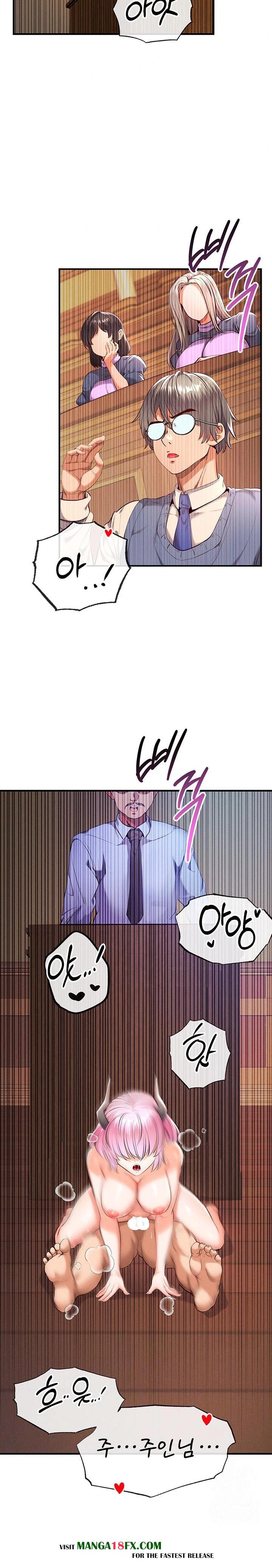 Revenge by Harem Raw - Chapter 34 Page 2