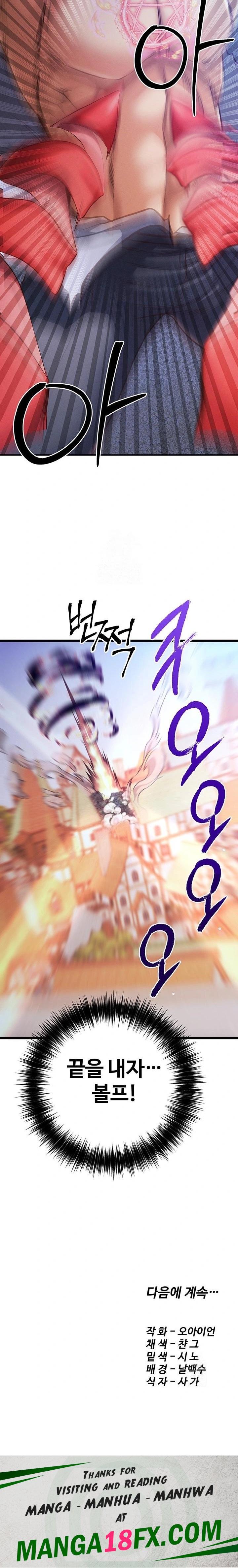 Revenge by Harem Raw - Chapter 48 Page 32