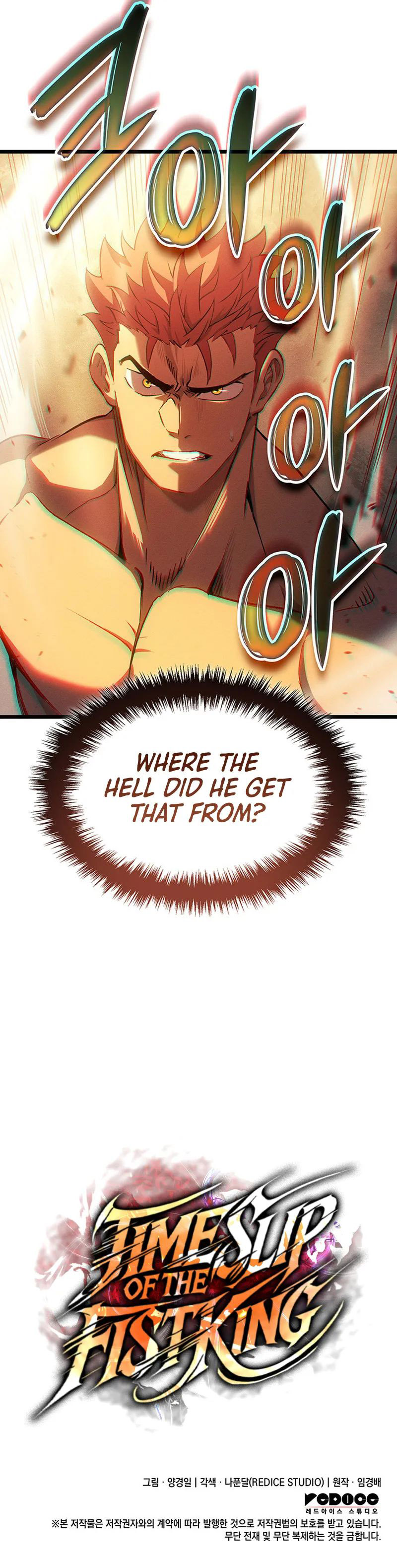 The Indomitable Martial King - Chapter 131 Page 12