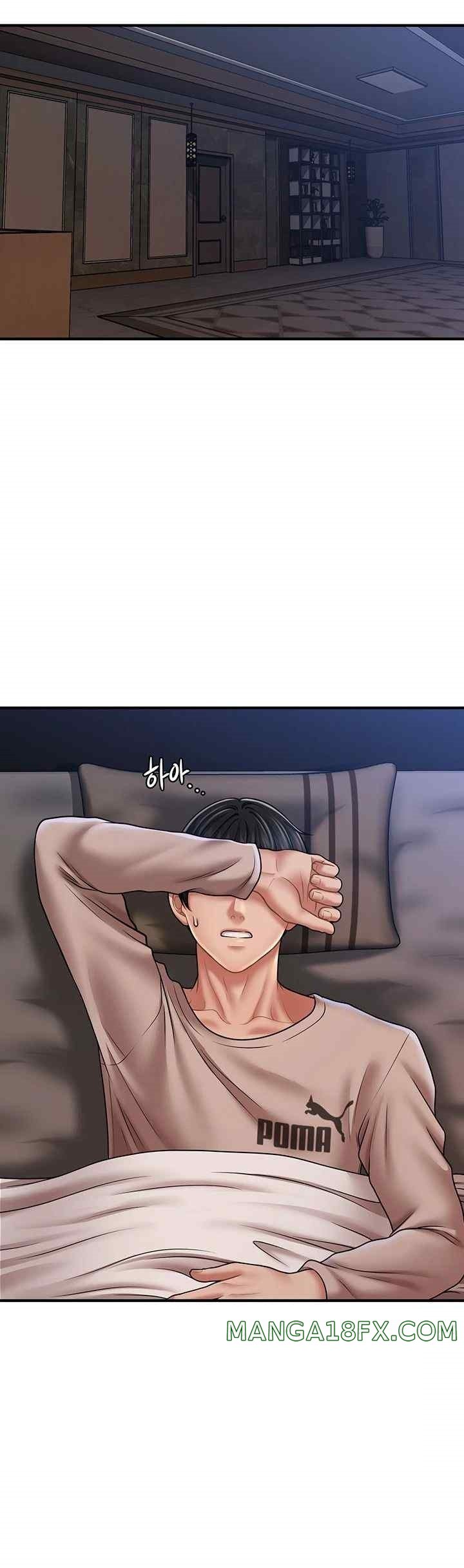 A Guide to Corrupting Them With Hypnosis Raw - Chapter 17 Page 47