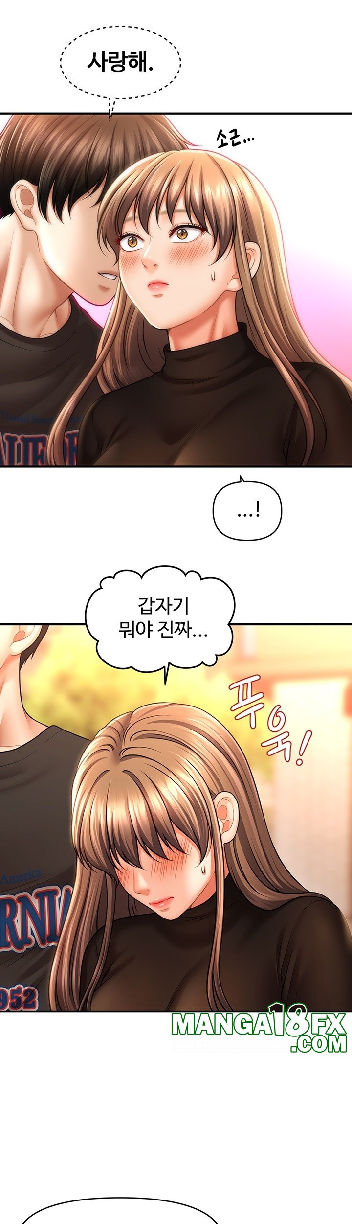 A Guide to Corrupting Them With Hypnosis Raw - Chapter 44 Page 35