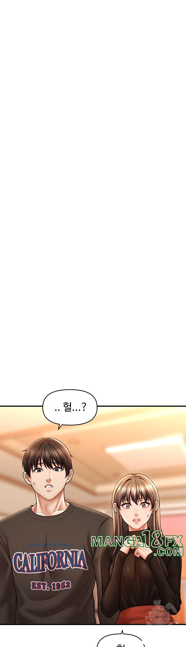 A Guide to Corrupting Them With Hypnosis Raw - Chapter 44 Page 37