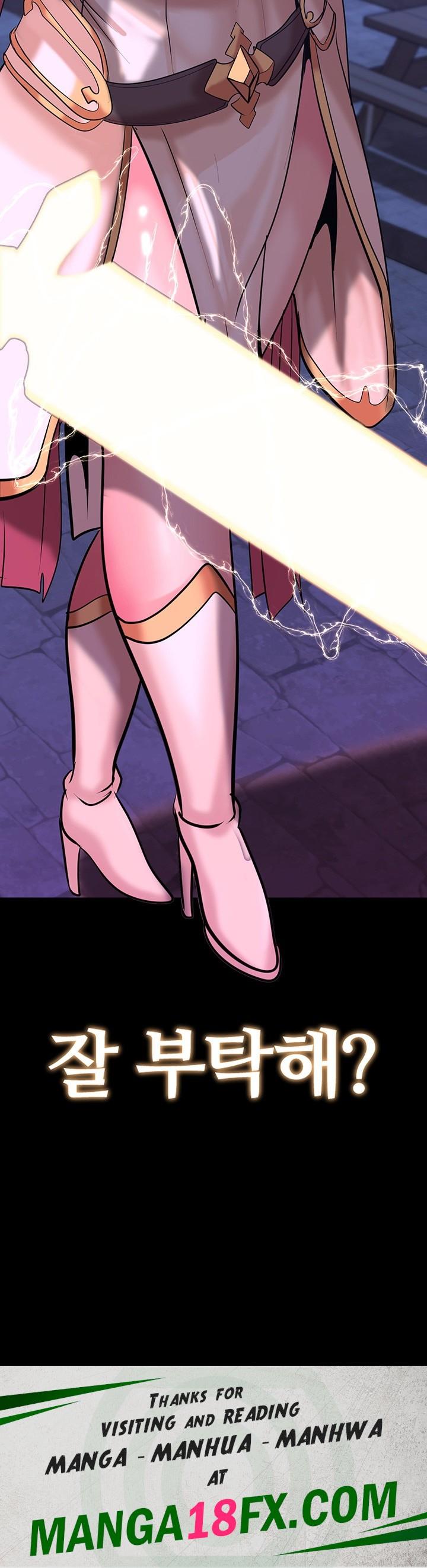 Corruption In The Dungeon Raw - Chapter 42 Page 61