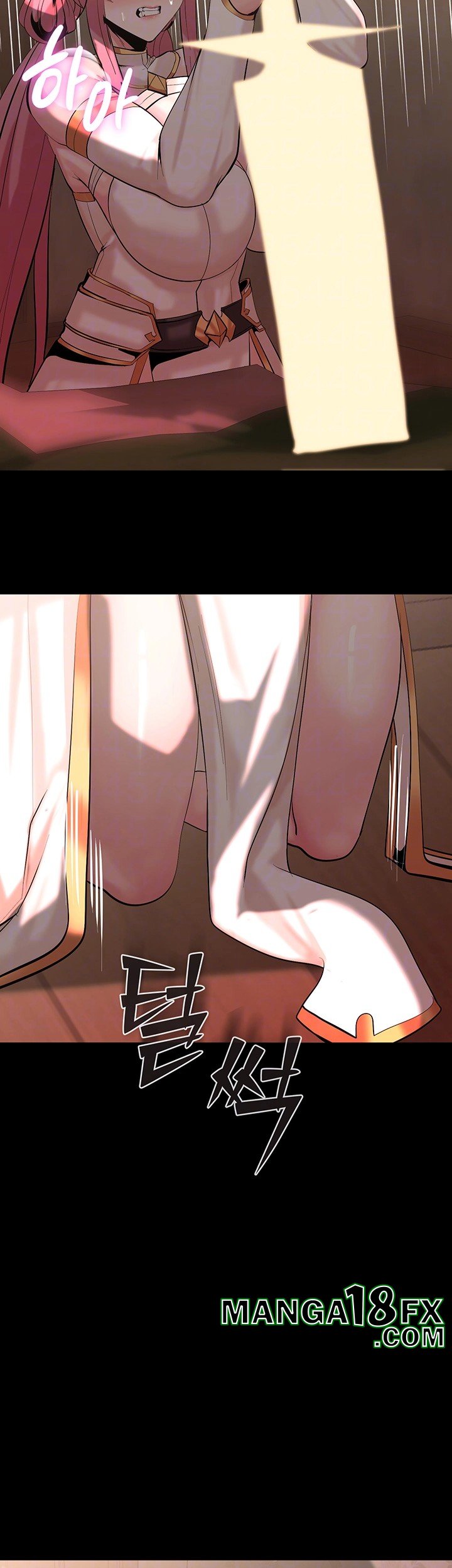 Corruption In The Dungeon Raw - Chapter 46 Page 14