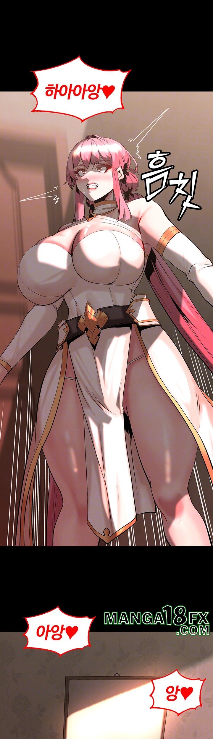 Corruption In The Dungeon Raw - Chapter 46 Page 9