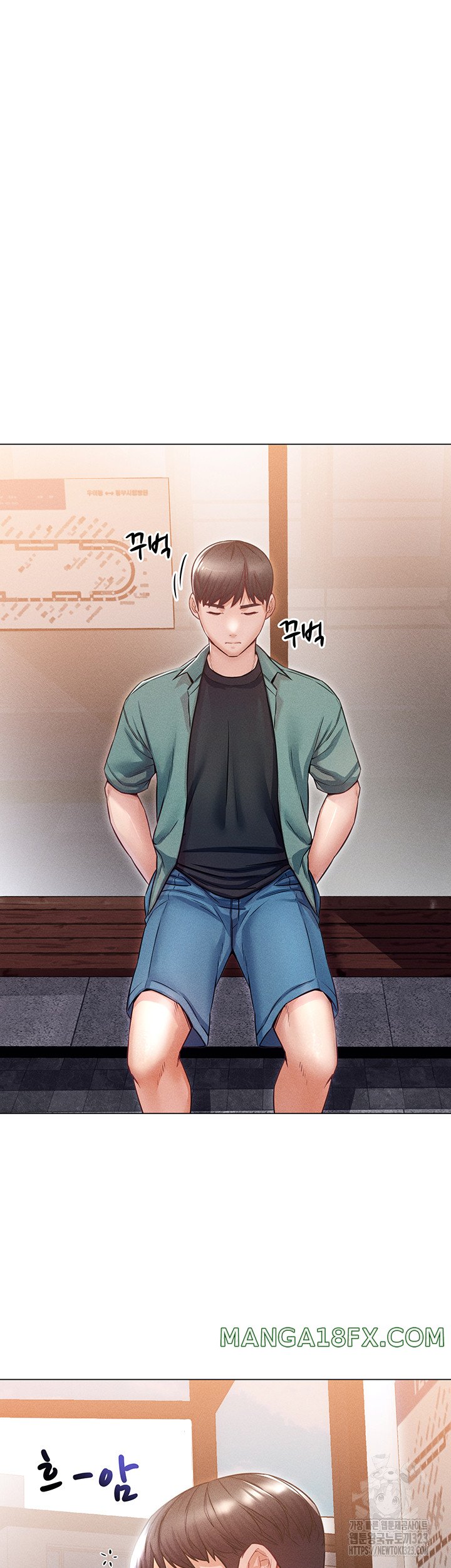 Could You Please Touch Me There? Raw - Chapter 15 Page 27