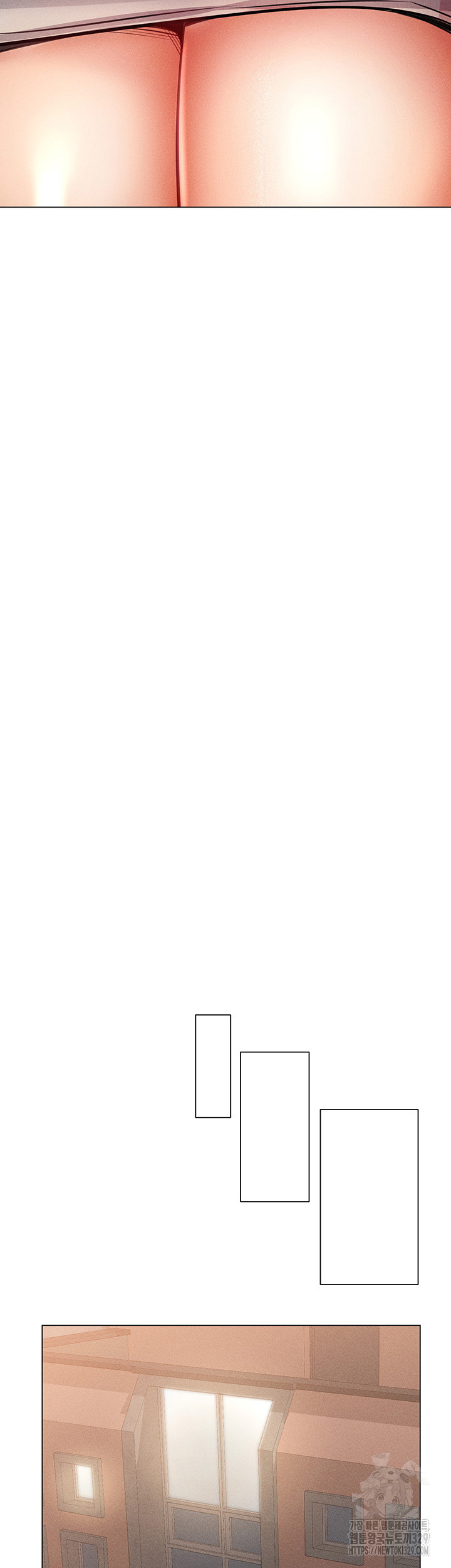 Could You Please Touch Me There? Raw - Chapter 21 Page 34