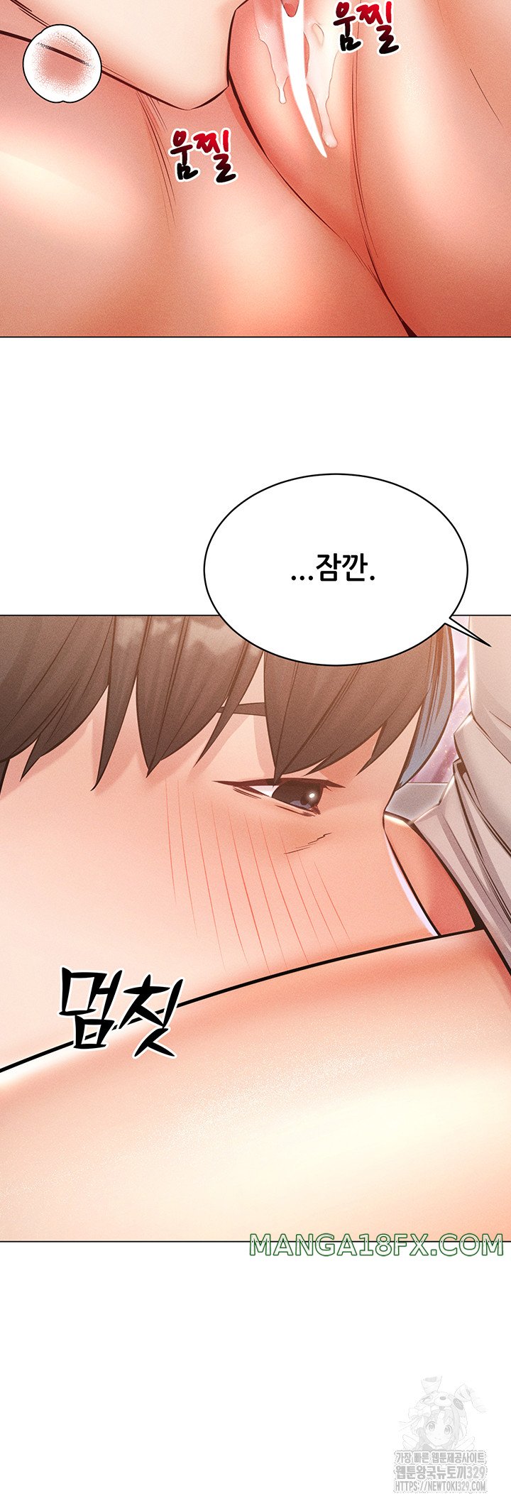 Could You Please Touch Me There? Raw - Chapter 22 Page 28