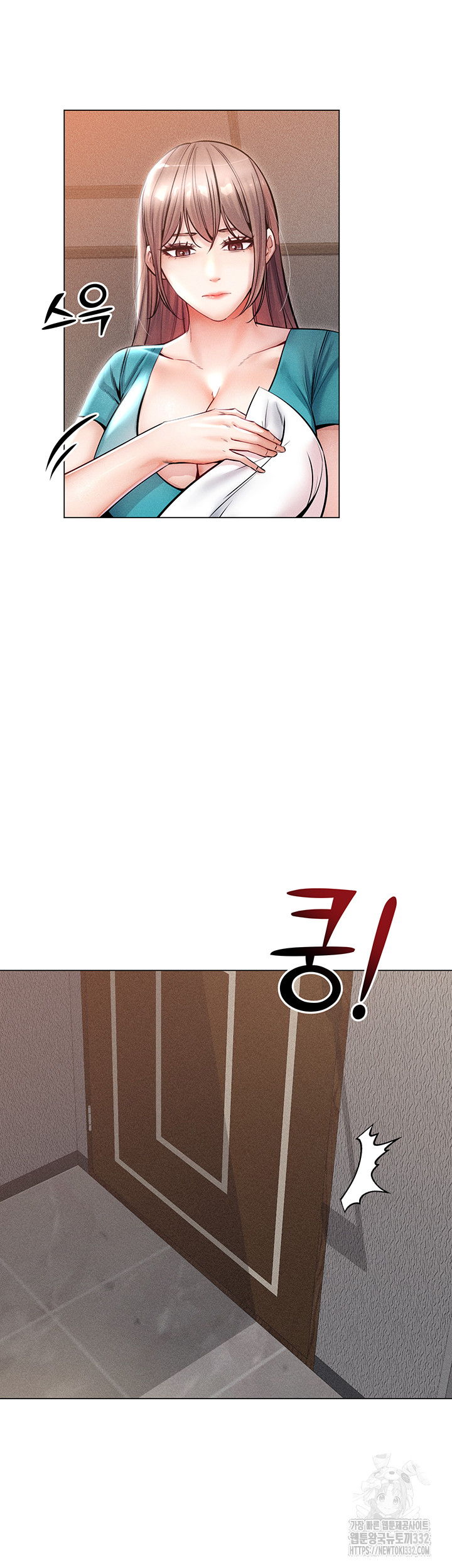 Could You Please Touch Me There? Raw - Chapter 25 Page 20