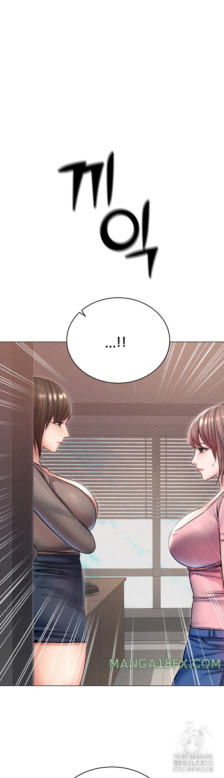 Could You Please Touch Me There? Raw - Chapter 25 Page 42