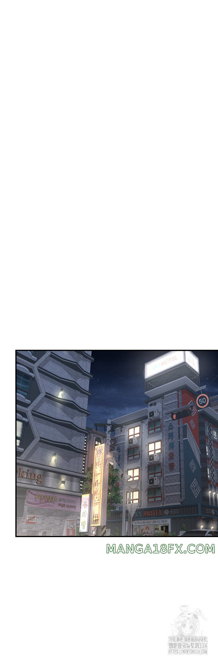 Obsessive Romance Raw - Chapter 16 Page 13