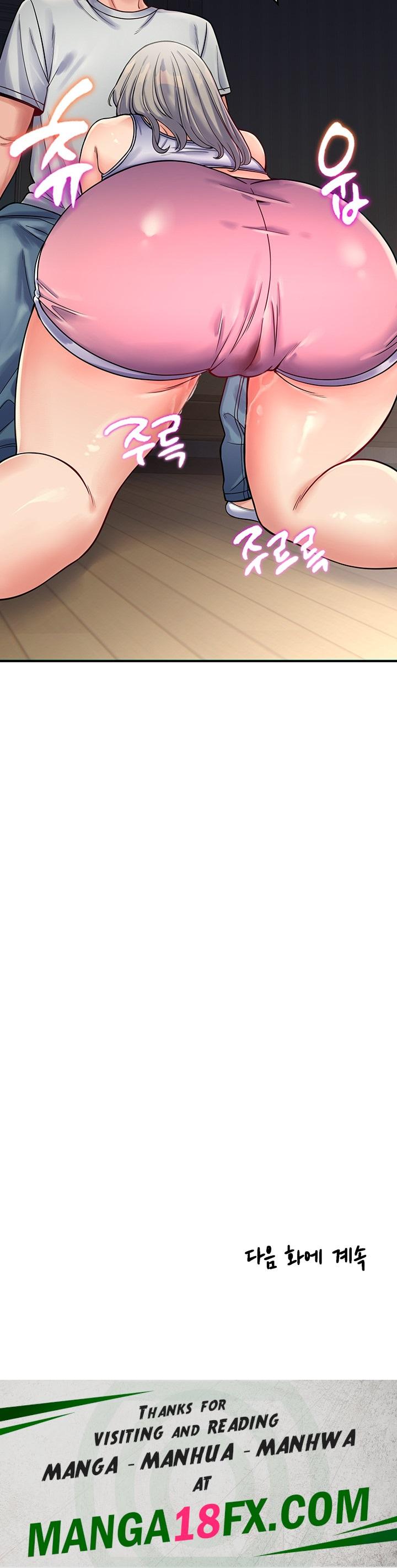 Obsessive Romance Raw - Chapter 16 Page 64