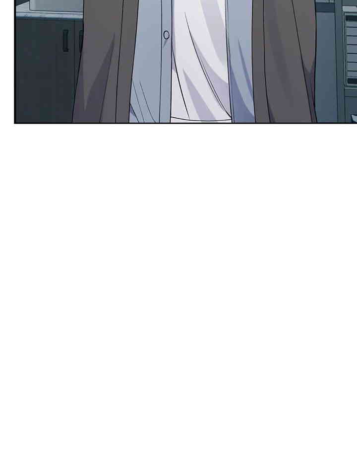 Obsessive Romance Raw - Chapter 29 Page 20