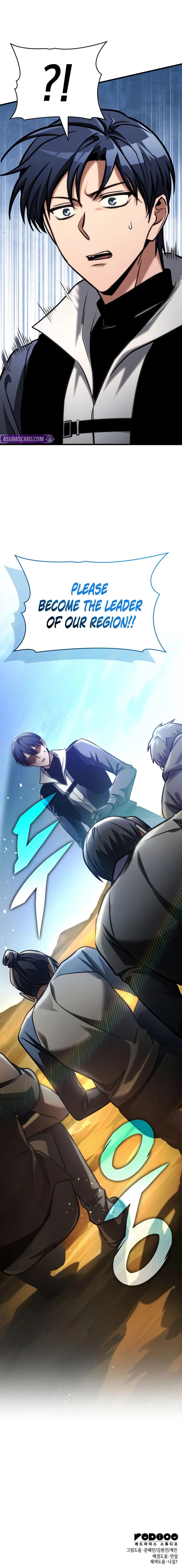 My Exclusive Tower Guide - Chapter 108 Page 13