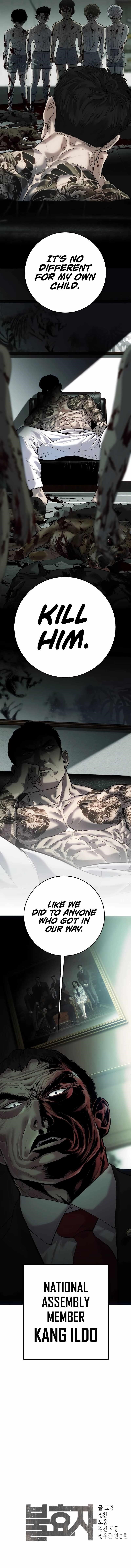 Son’s Retribution - Chapter 1 Page 23