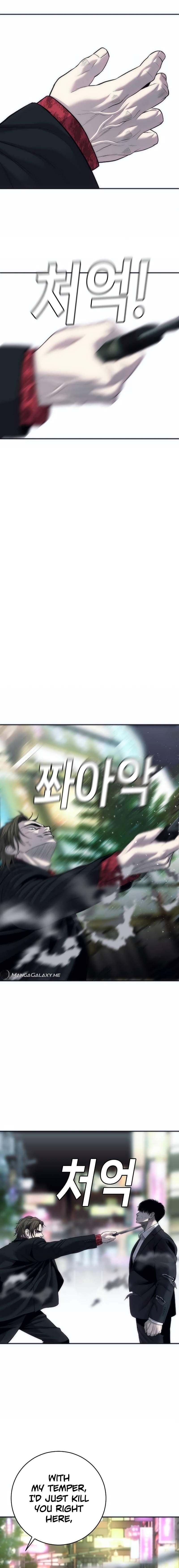 Son’s Retribution - Chapter 15 Page 13