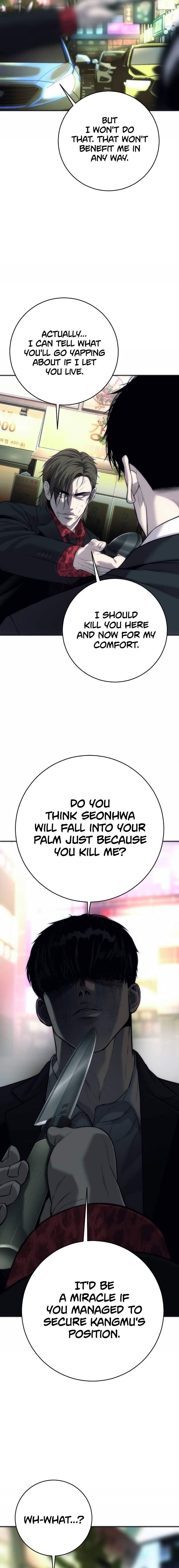 Son’s Retribution - Chapter 15 Page 14