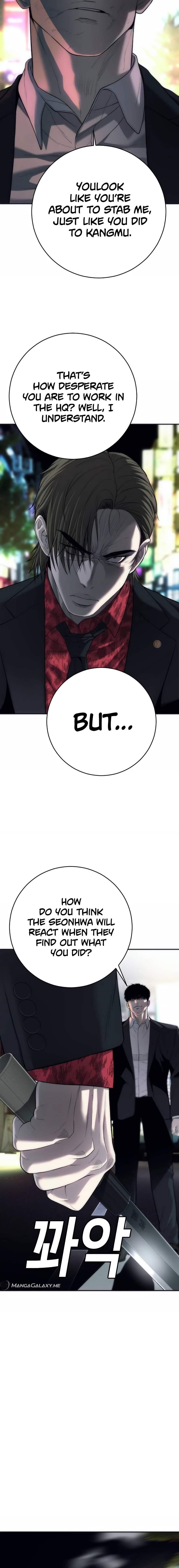 Son’s Retribution - Chapter 15 Page 2