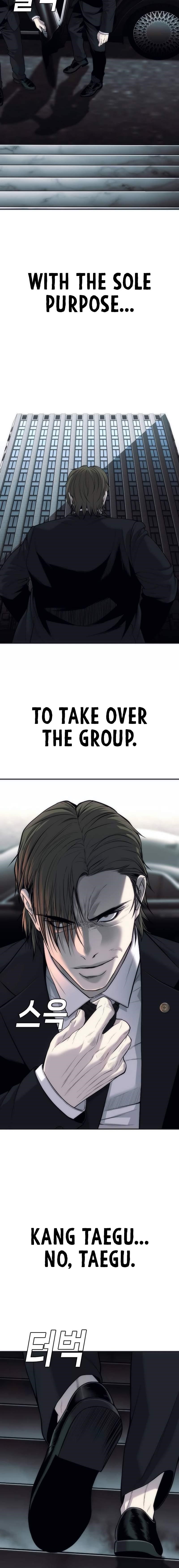 Son’s Retribution - Chapter 15 Page 27