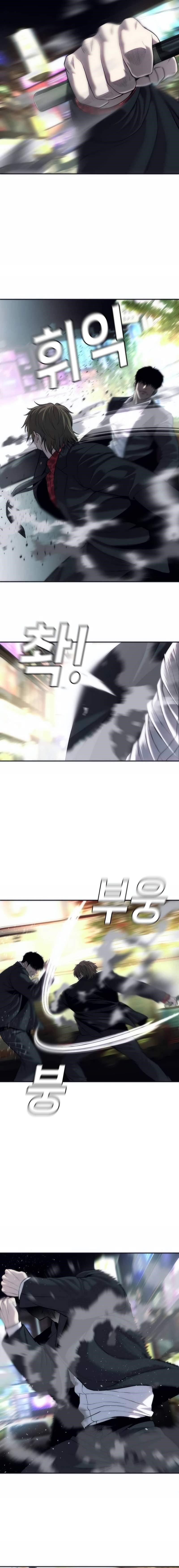 Son’s Retribution - Chapter 15 Page 3