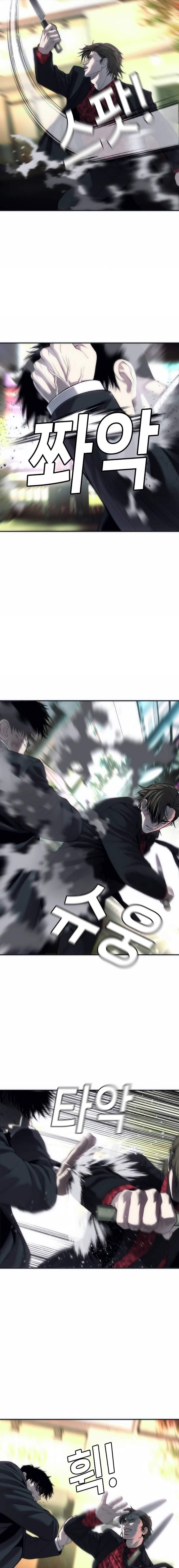 Son’s Retribution - Chapter 15 Page 4