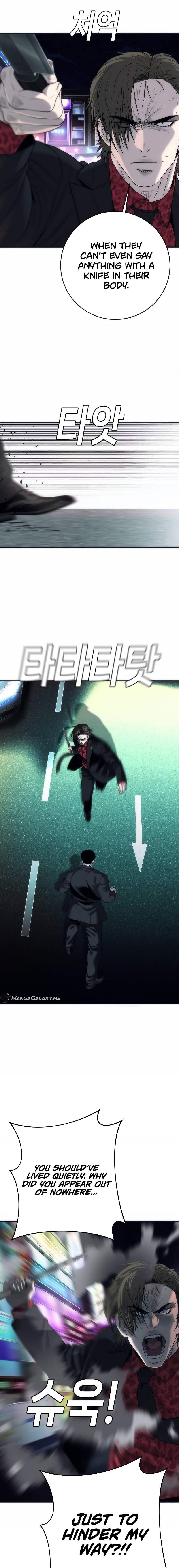 Son’s Retribution - Chapter 15 Page 9