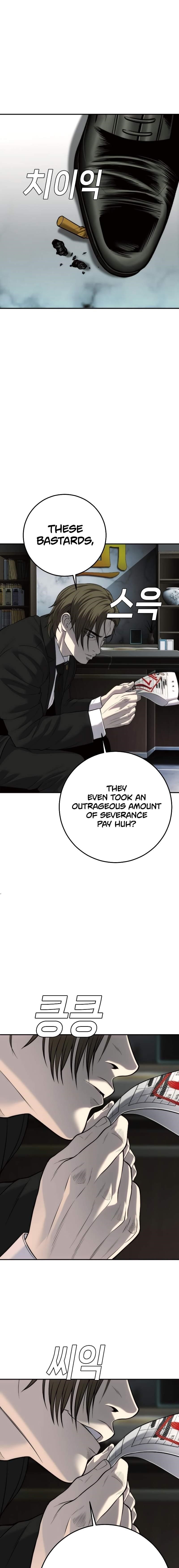 Son’s Retribution - Chapter 16 Page 13