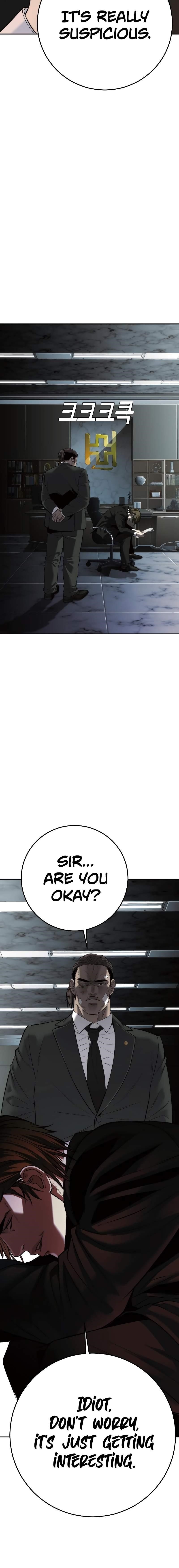 Son’s Retribution - Chapter 16 Page 14