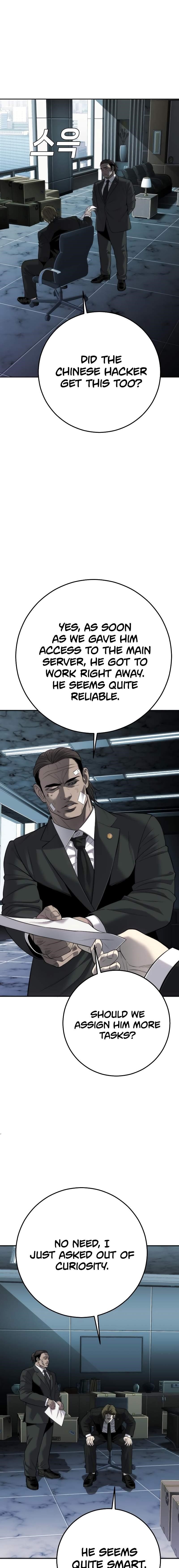 Son’s Retribution - Chapter 16 Page 15