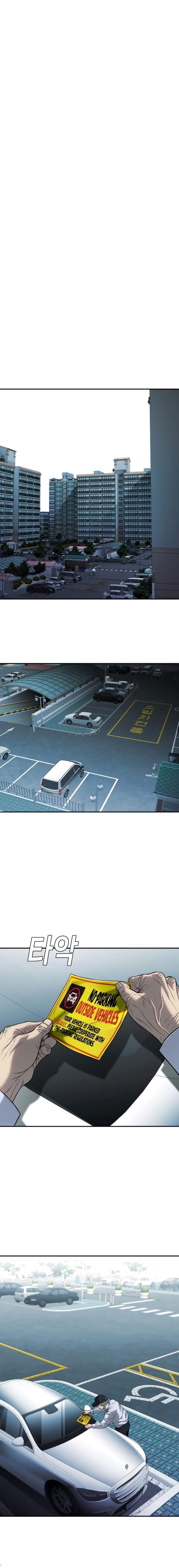 Son’s Retribution - Chapter 16 Page 19