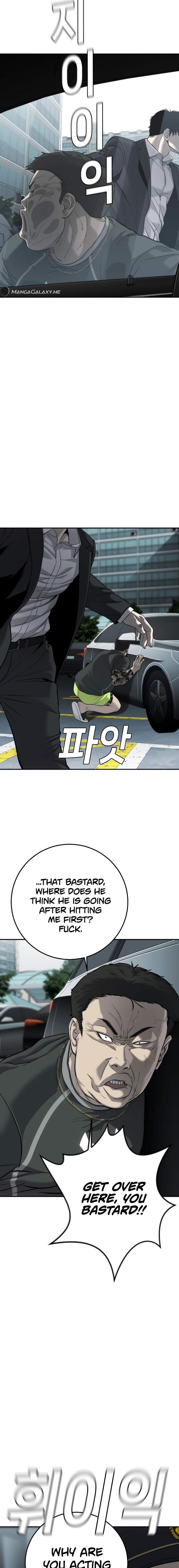 Son’s Retribution - Chapter 16 Page 25