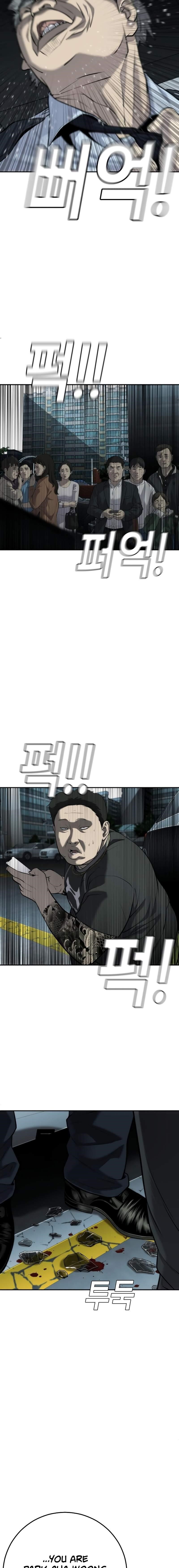 Son’s Retribution - Chapter 16 Page 28