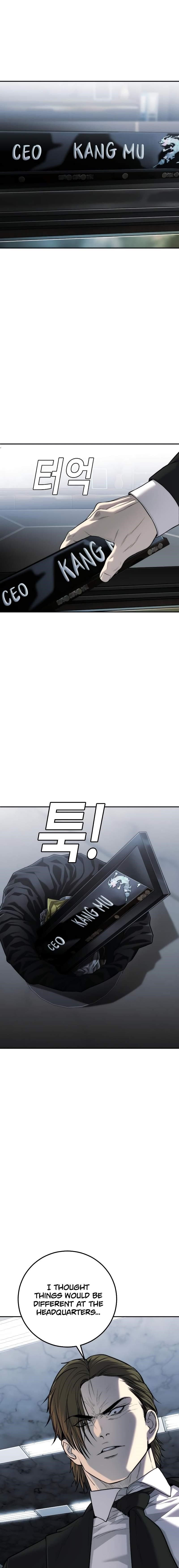 Son’s Retribution - Chapter 16 Page 3