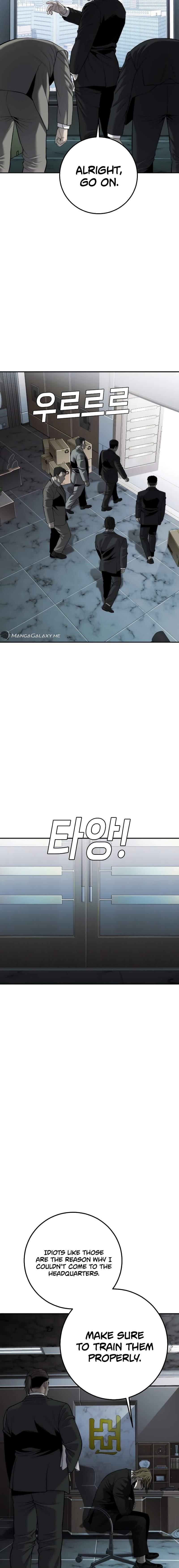 Son’s Retribution - Chapter 16 Page 8