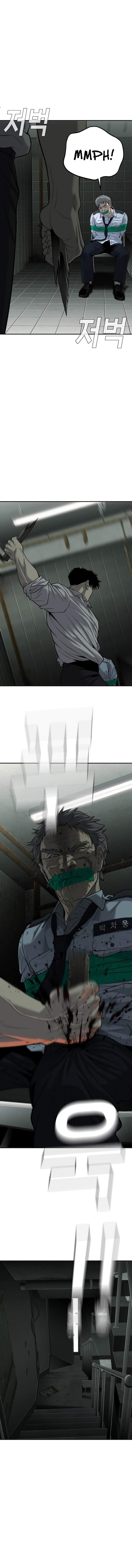 Son’s Retribution - Chapter 17 Page 14