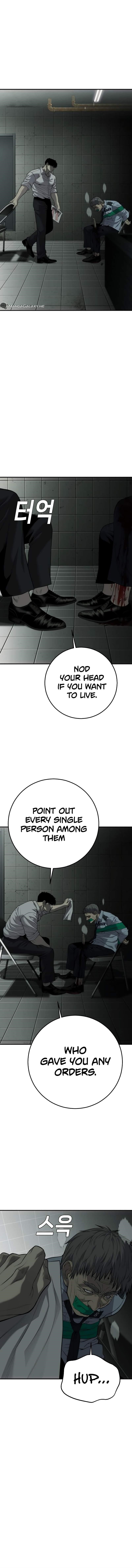 Son’s Retribution - Chapter 17 Page 16